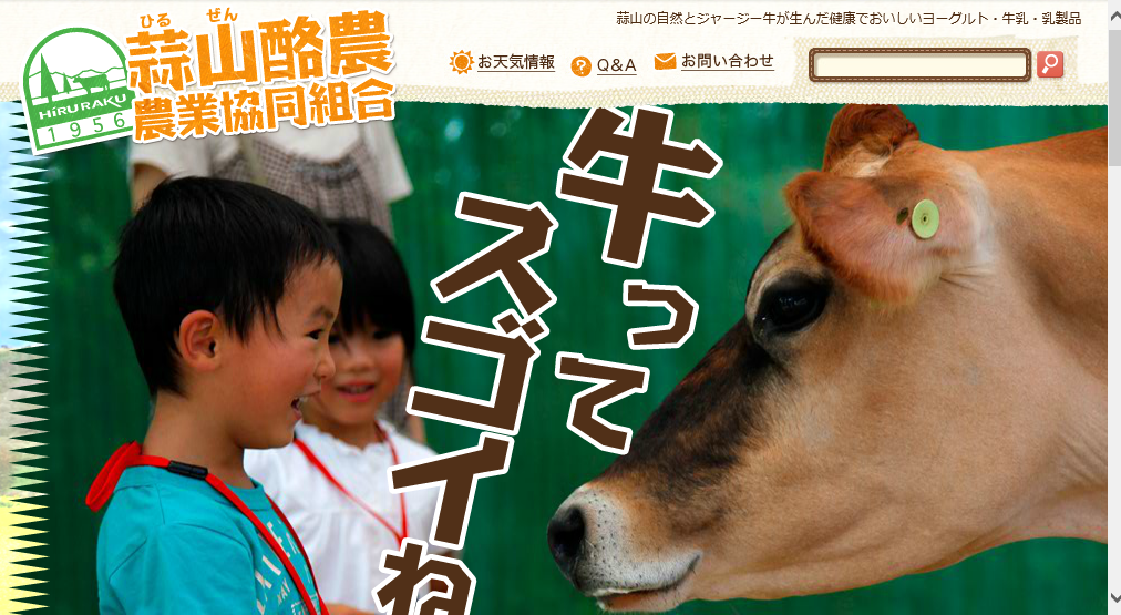 SnapCrab_NoName_2018-2-17_6-40-27_No-00