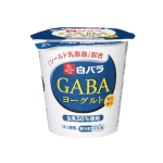 gabayoght