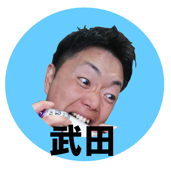 takeda