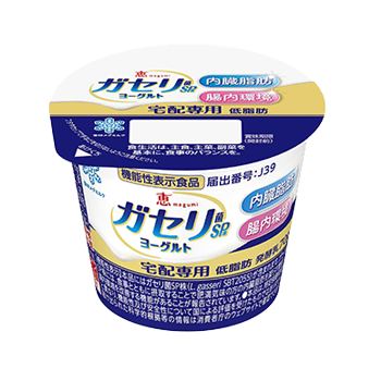 恵 megumi ガセリ菌SP株ヨーグルト 70g