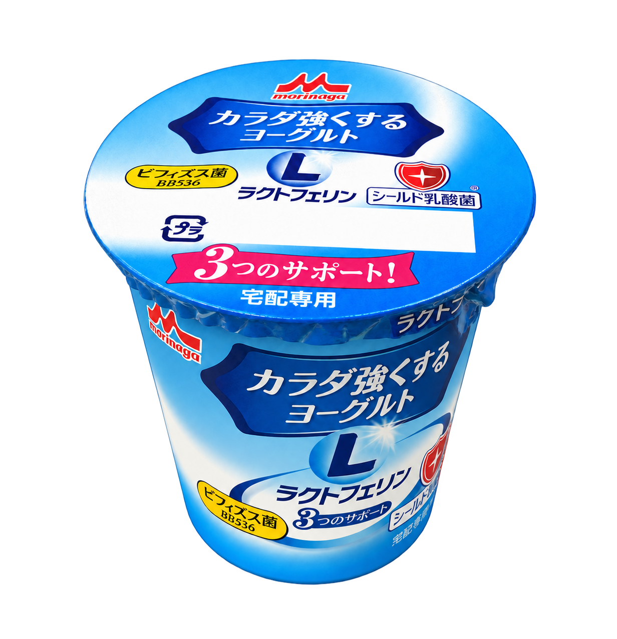 食べるタイプのカラダ強くするヨーグルト